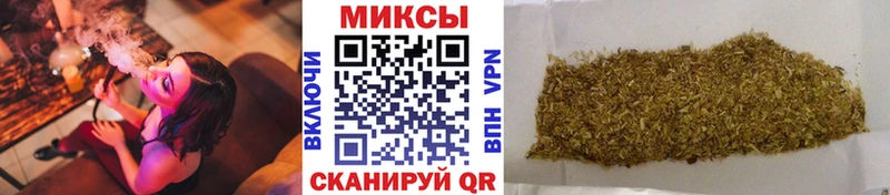 БУТИРАТ жидкий экстази  Королёв 