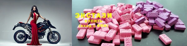 кокаин премиум Горно-Алтайск