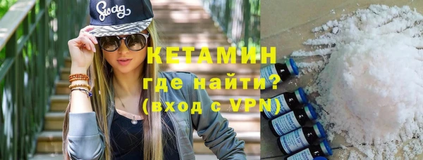 прущие грибы Горнозаводск