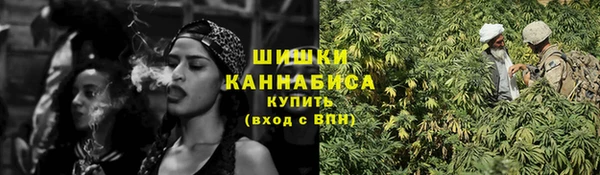 кокаин премиум Горно-Алтайск