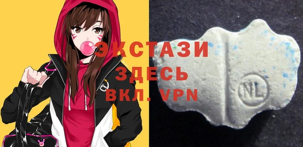 меф Гусев