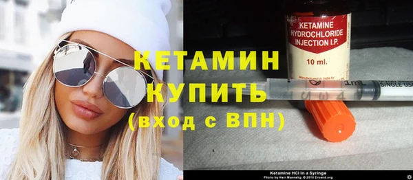 прущие грибы Горнозаводск