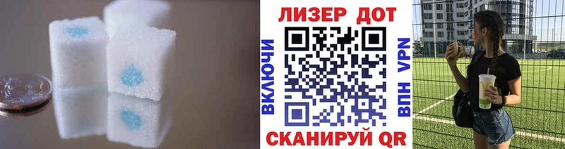 ЛСД экстази ecstasy  Королёв 