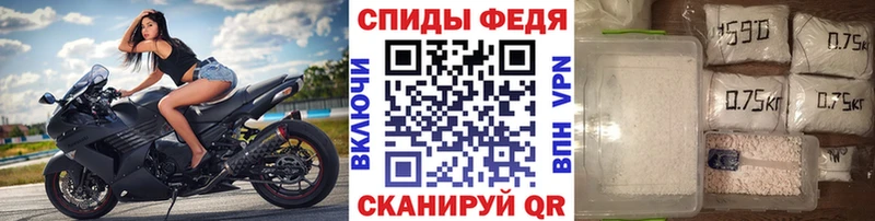 blacksprut tor  Королёв  Первитин витя 