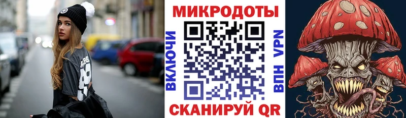 Псилоцибиновые грибы ЛСД  Королёв 