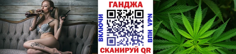МЕГА вход Королёв Марихуана MAZAR что такое